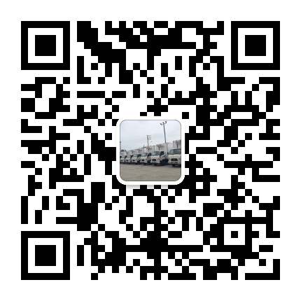 添加微信咨詢(xún)