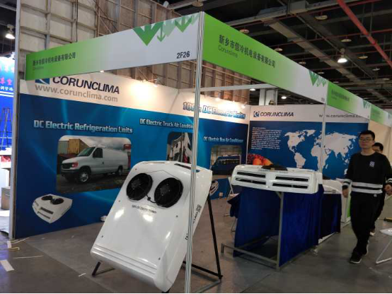 第十五屆上海國際車用空調(diào)及冷藏技術(shù)展覽會 2017年11月14日-2017年11月16日 上海光大會展中心（2F26）