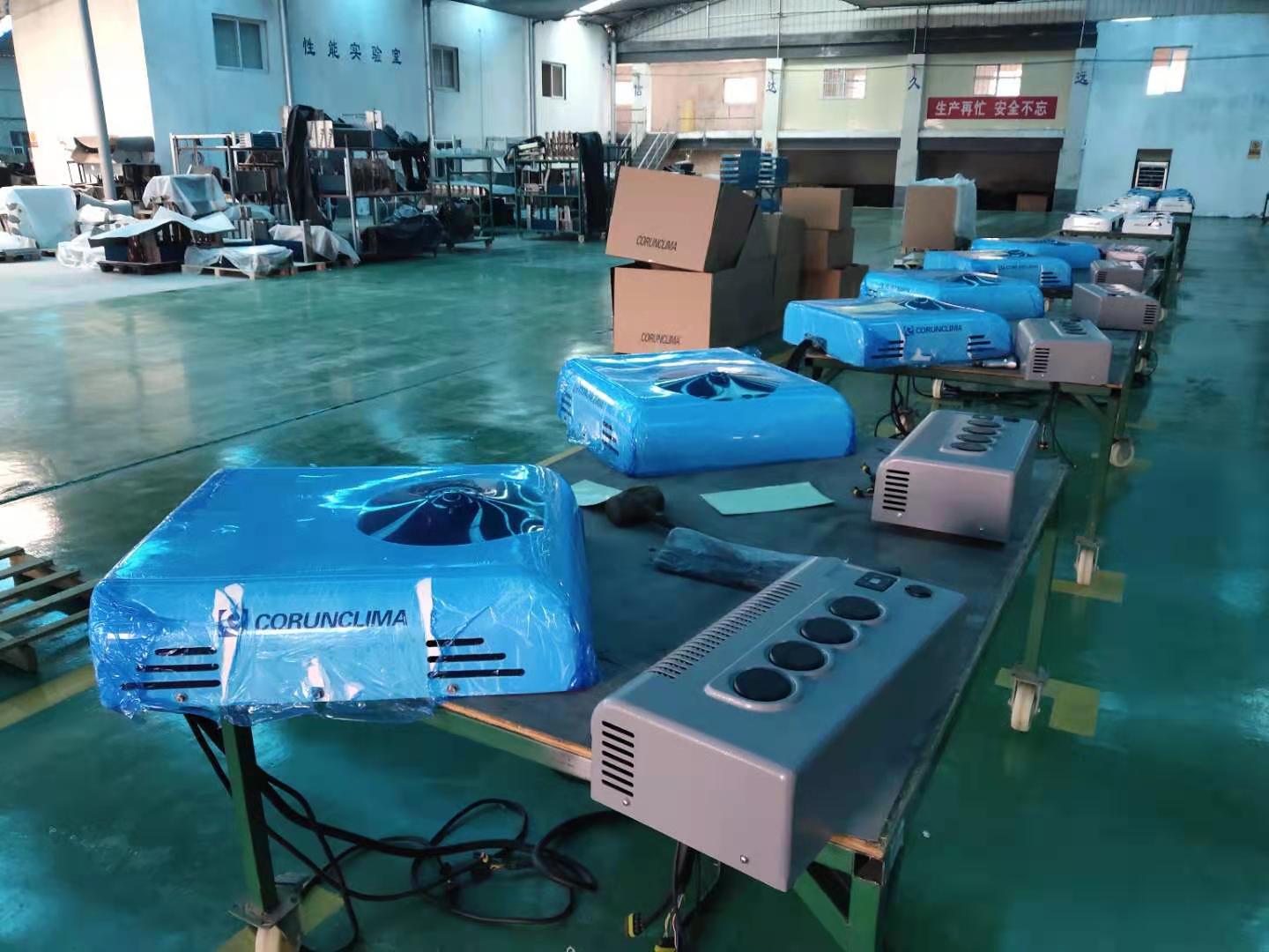 生產(chǎn)進度分享