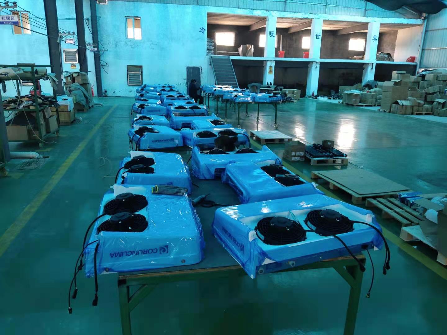 生產(chǎn)進(jìn)度分享