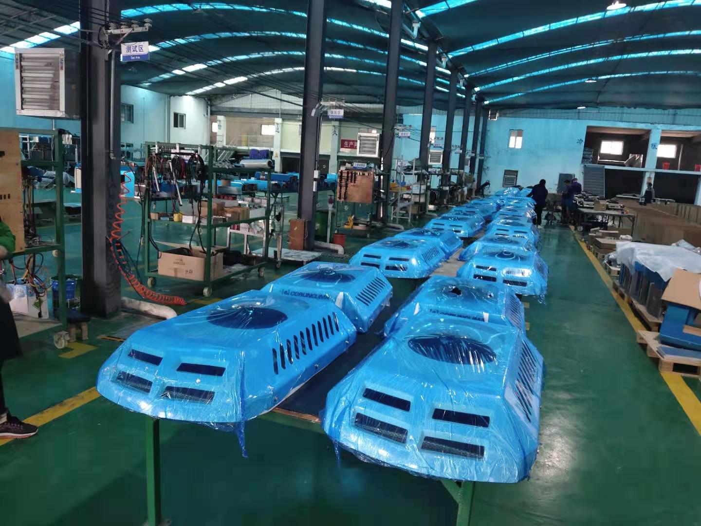 生產(chǎn)進(jìn)度分享